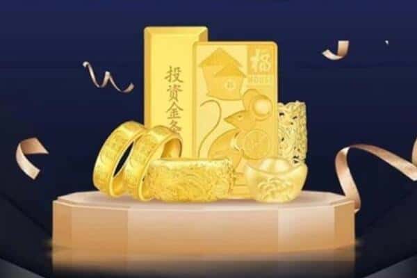 太原回收黄金